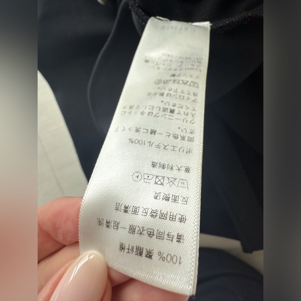 Celine TRACKSUIT PANTS IN DOUBLE FACE JERSEY - Picture 9 of 9